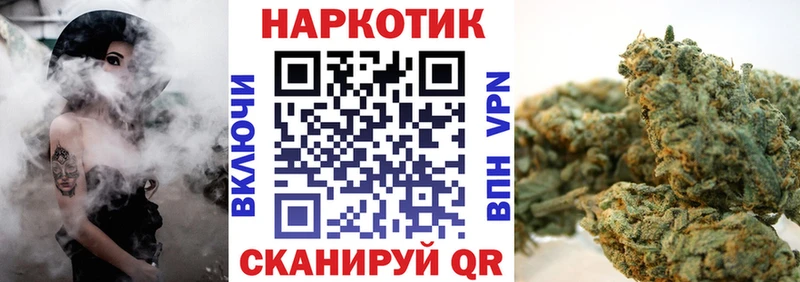 Купить закладку COCAIN APVP Меф мяу мяу Сыктывкар