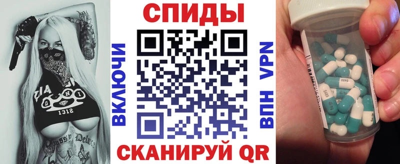Амфетамин Premium Сыктывкар