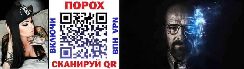 Купить где  Сыктывкар  АМФ VHQ 