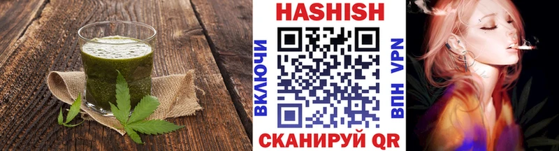 Печенье с ТГК марихуана  Купить закладки  Сыктывкар 