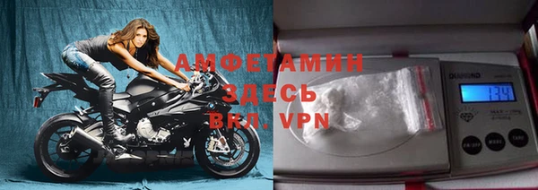 МДПВ Михайловка