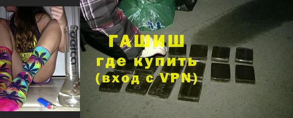 PSILOCYBIN Михайлов
