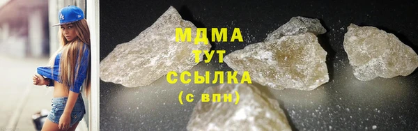 МДПВ Михайловка
