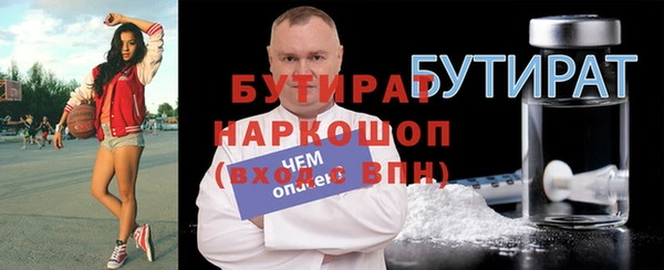 мет Мегион