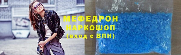 PSILOCYBIN Михайлов