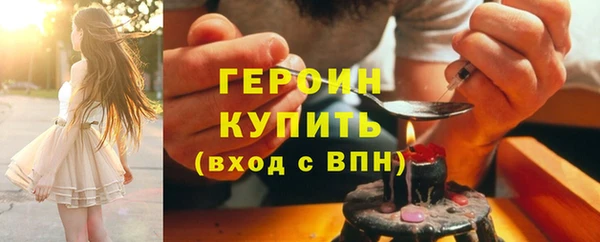 PSILOCYBIN Михайлов