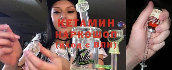 PSILOCYBIN Михайлов