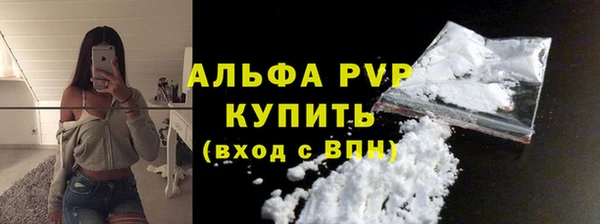 МДПВ Михайловка