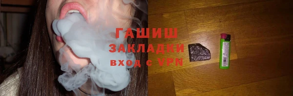 МДПВ Михайловка