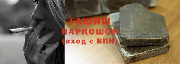МДПВ Михайловка
