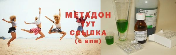 мет Мегион