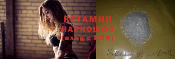 метадон Медногорск