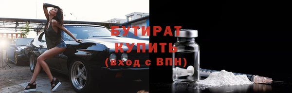 PSILOCYBIN Михайлов