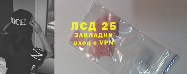 МДПВ Михайловка