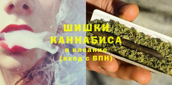 таблы Михайловск