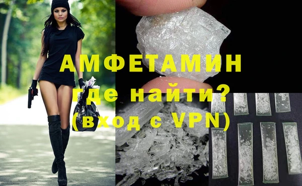 таблы Михайловск