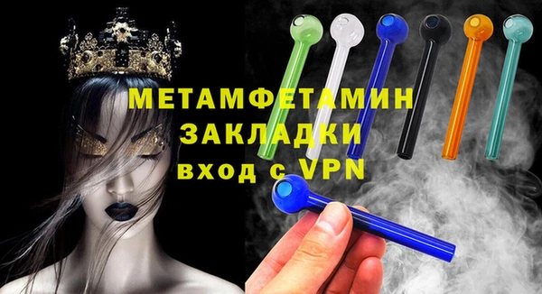 PSILOCYBIN Михайлов