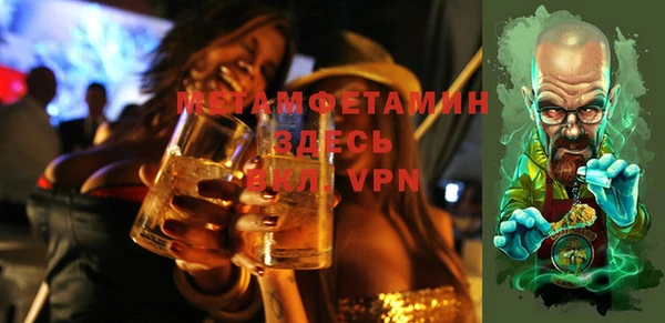 таблы Михайловск