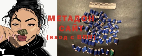 МДПВ Михайловка