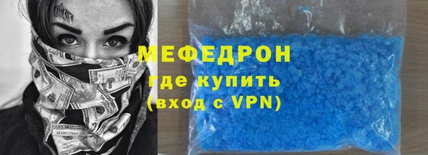 МДПВ Михайловка