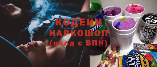 МДПВ Михайловка