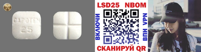 ЛСД экстази кислота  Купить  Сыктывкар 