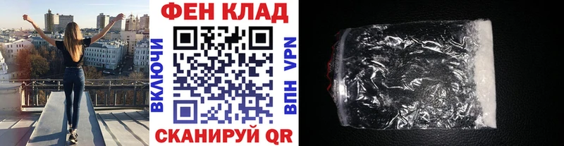 Первитин Methamphetamine Купить Сыктывкар