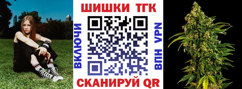 Шишки марихуана сатива  Купить  Сыктывкар 